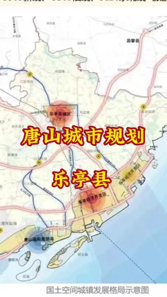 廣場燈具 第71頁