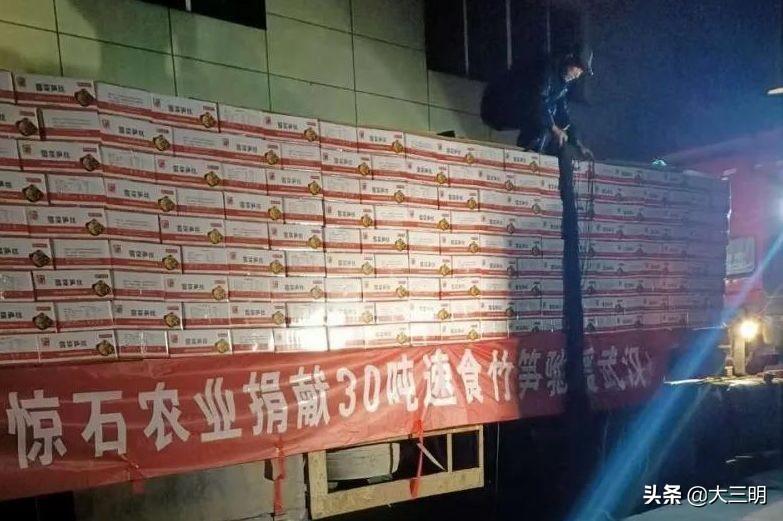 沙縣最新招工信息揭秘，崗位空缺一覽無余！