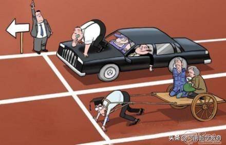 未來(lái)引領(lǐng)者，2025年三大要點(diǎn)，堅(jiān)定前行，狠狠干