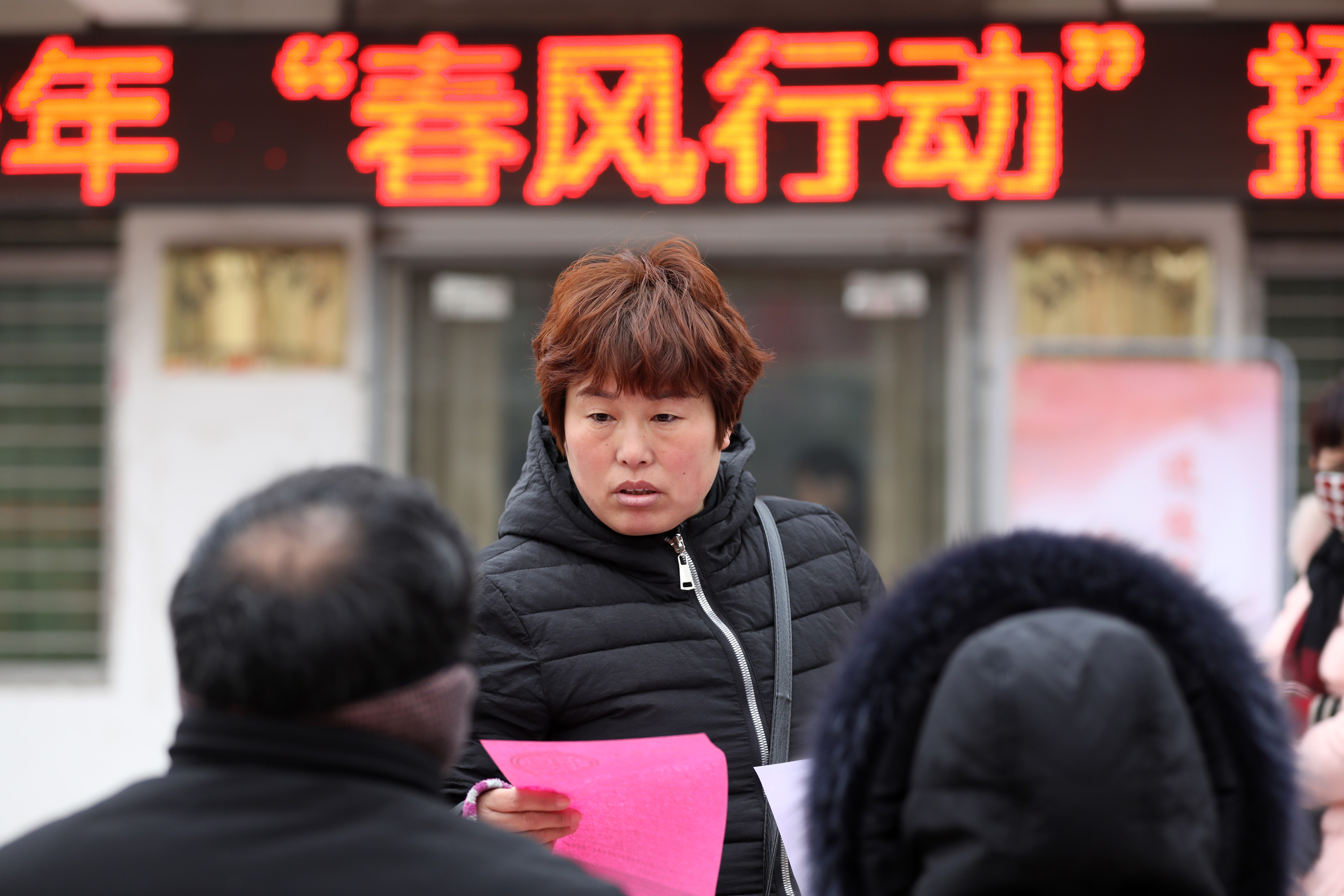溫縣最新招工信息及探索自然美景之旅，尋找內(nèi)心平靜之旅