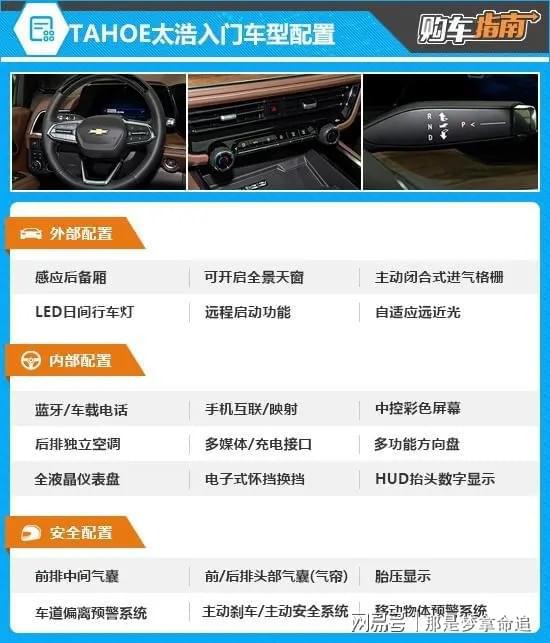 最新圖片2025經(jīng)典，時(shí)尚潮流的視覺盛宴，展現(xiàn)時(shí)代風(fēng)采