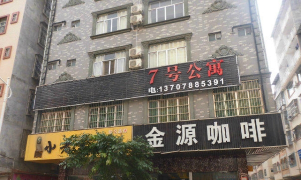 鐘祥最新門面出租，黃金地段商機(jī)無(wú)限，等你來(lái)把握！