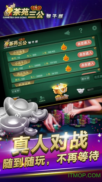 三公最新風(fēng)采大揭秘，帶你領(lǐng)略獨(dú)特魅力！