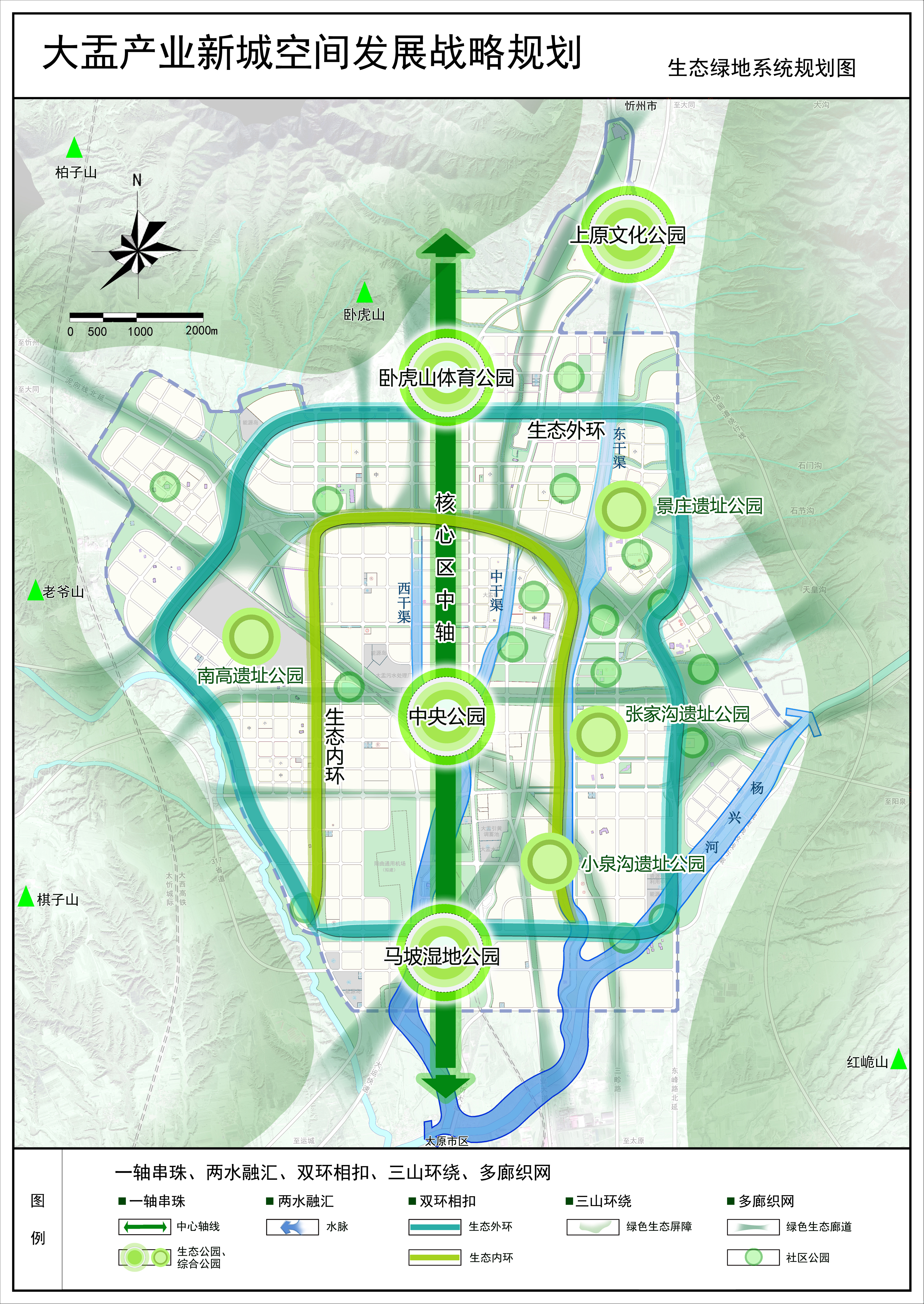 大靖最新規(guī)劃，探索自然美景的輕松之旅啟程