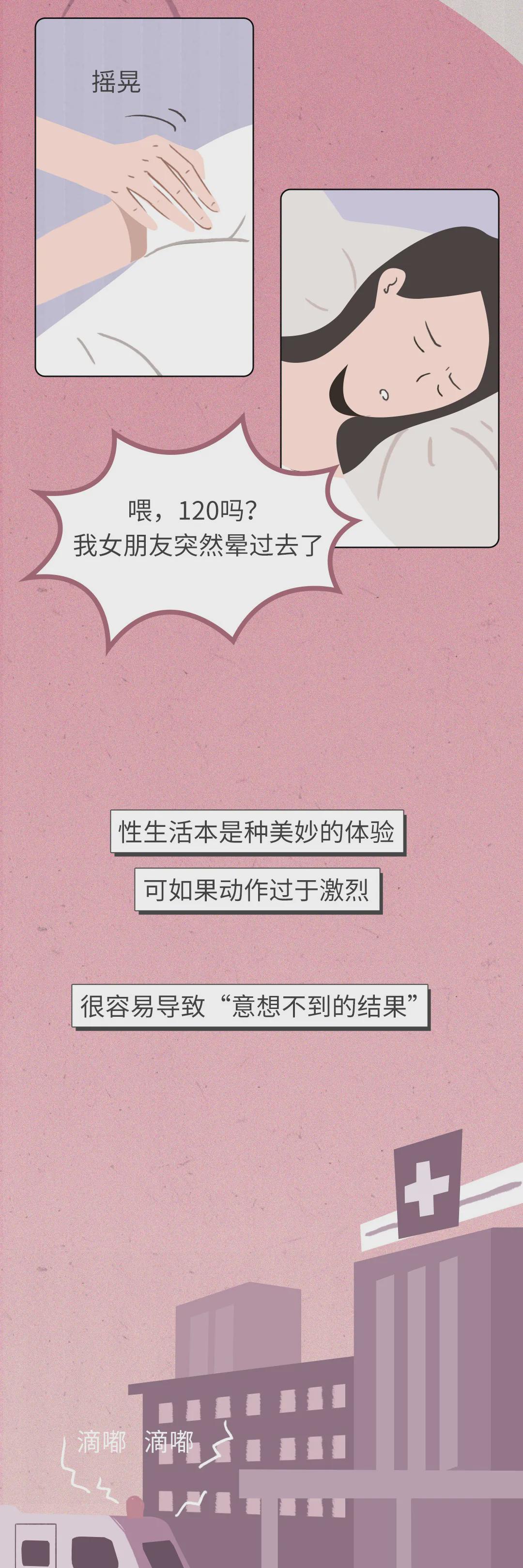數(shù)字時代情感交流新平臺，啪啪最新網(wǎng)站革新交流體驗