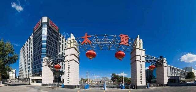 晉西車(chē)軸最新訂單揭秘，學(xué)習(xí)變革之力，鑄就輝煌自信之路