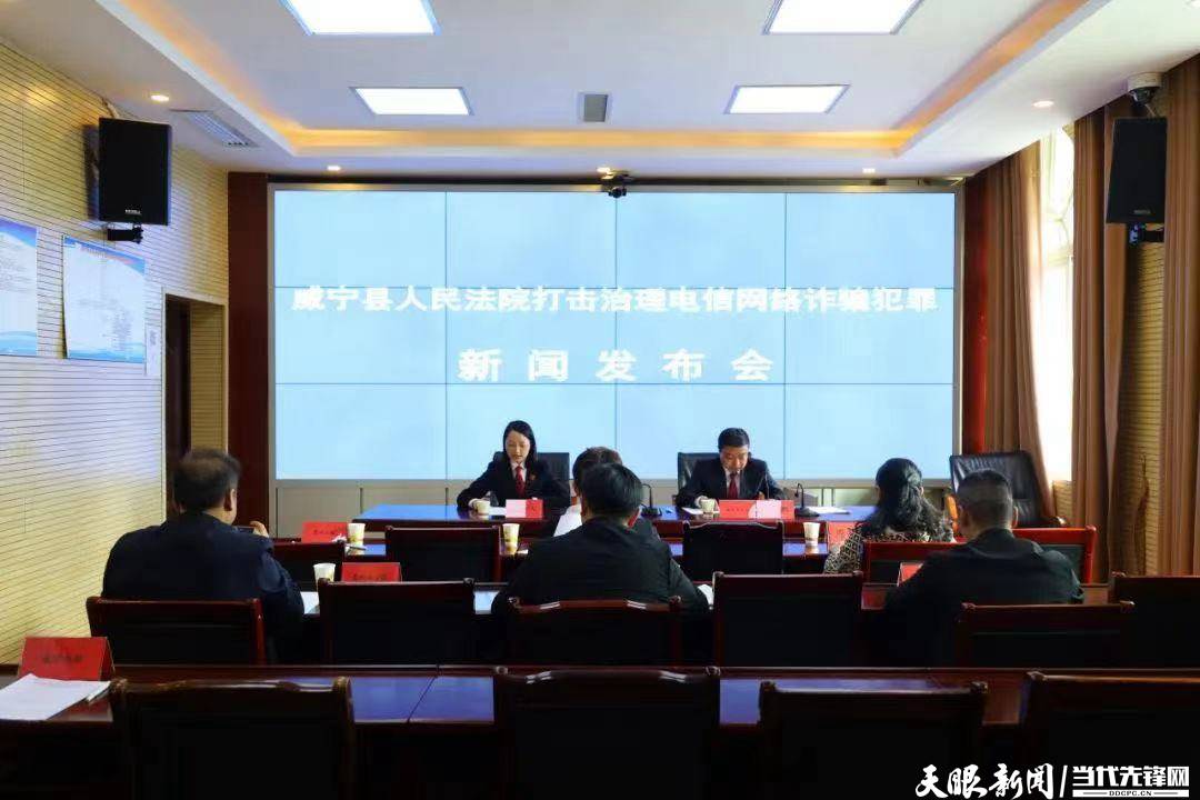威寧科技新品亮相，引領未來生活潮流的最新新聞