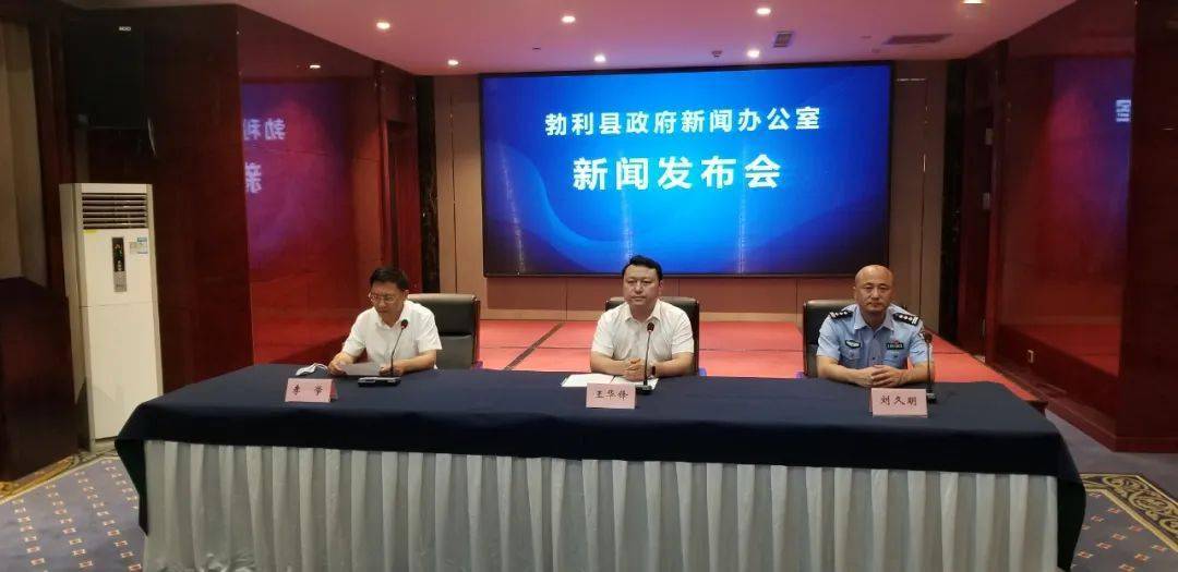 勃利最新新聞，城市中的溫馨日常與友情故事報(bào)道