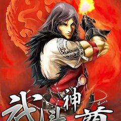 探尋修煉之巔，神道丹尊最新動態(tài)與傳奇之旅
