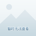 江門最新樓價(jià)，多元因素下的市場分析、觀點(diǎn)闡述與最新市場動態(tài)