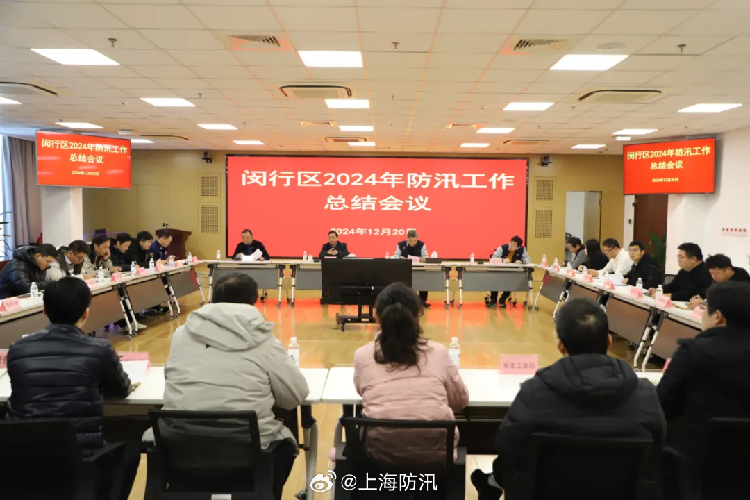 閔行區(qū)最新新聞詳解，獲取與解讀步驟指南（初學(xué)者與進(jìn)階用戶必讀）