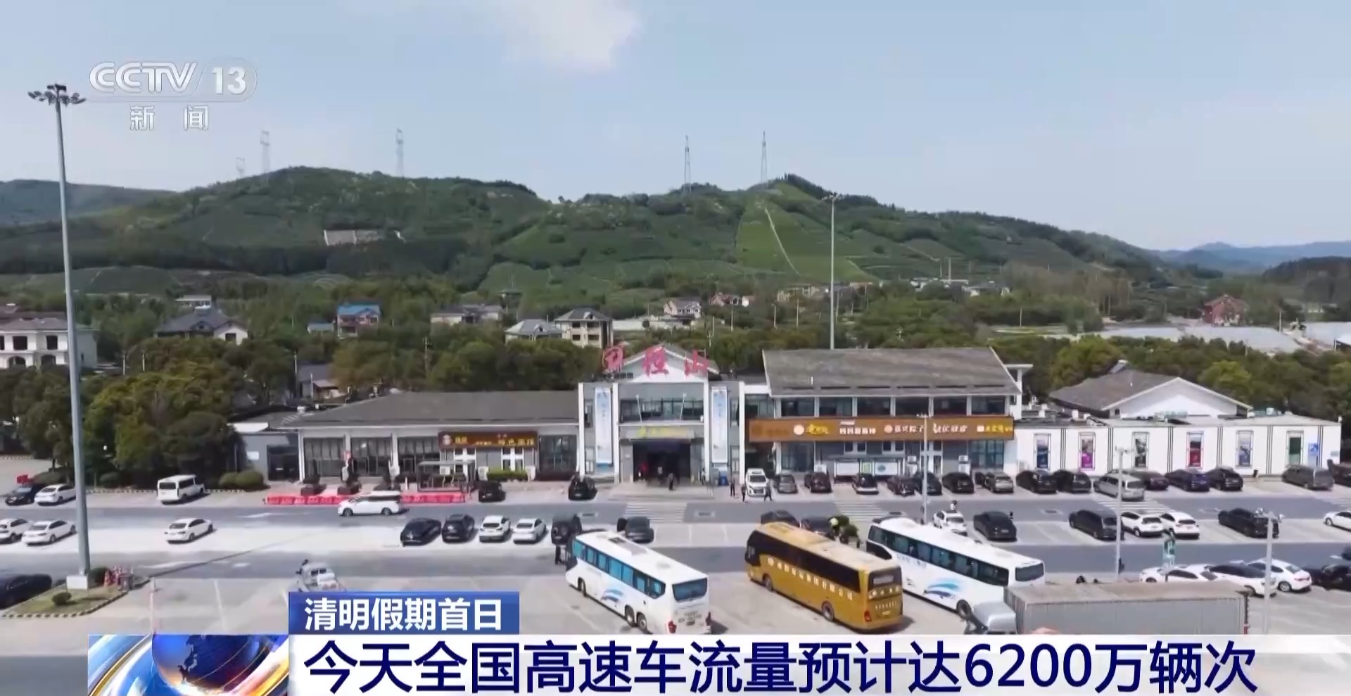 高速最新動(dòng)態(tài)，速度與激情的新聞報(bào)道????
