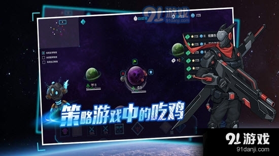 最新聯(lián)機游戲，多人互動的新領(lǐng)域探索
