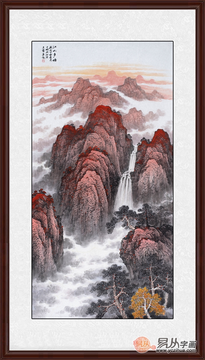 夢幻畫卷再現(xiàn)，江山云羅最新更新！