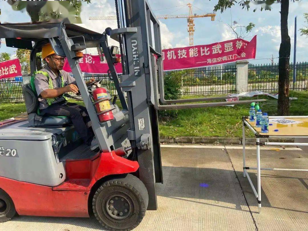 江門最新招募司機，啟程新征程，駕馭未來之路，共創(chuàng)美好明天