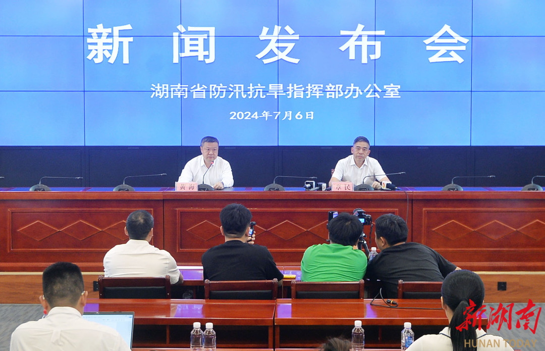 長沙防汛最新動態(tài)，汛期中的勵(lì)志篇章，自信面對挑戰(zhàn)，笑對困難成就夢想