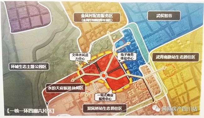 雙流區(qū)最新規(guī)劃深度探尋，小巷獨(dú)特風(fēng)情與未來發(fā)展展望