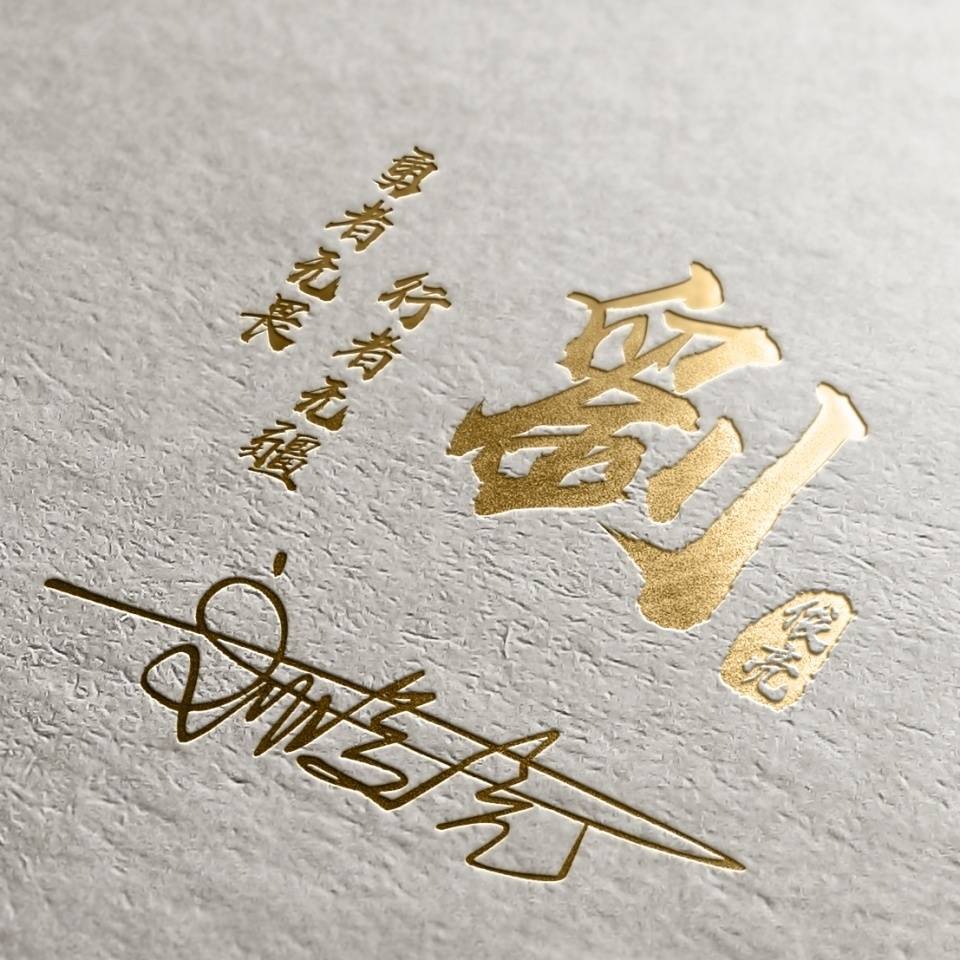最新成熟個(gè)性簽名精選，展現(xiàn)成長的印記??