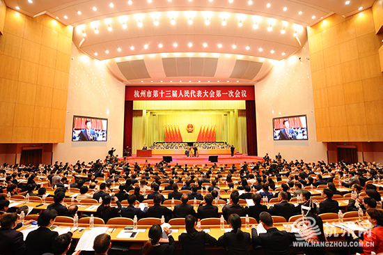 杭州最新會議觀點(diǎn)論述及展望，聚焦杭州發(fā)展新動向