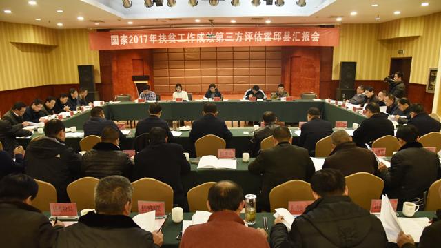 國家最新時政新聞解讀指南，獲取與理解政策動態(tài)的關鍵步驟