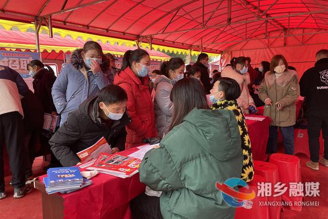 湘鄉(xiāng)最新招聘，時代脈搏下的就業(yè)新篇章開啟