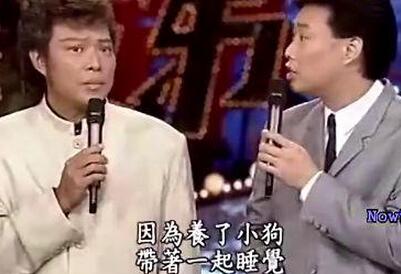 費(fèi)玉清最新黃段子，娛樂新風(fēng)尚的解讀與揭秘
