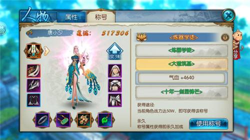 工礦燈具 第64頁