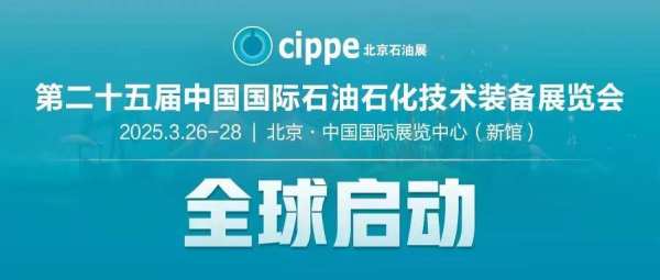 戰(zhàn)略視角下的深度分析，今日點兵最新動態(tài)與未來展望（2025）