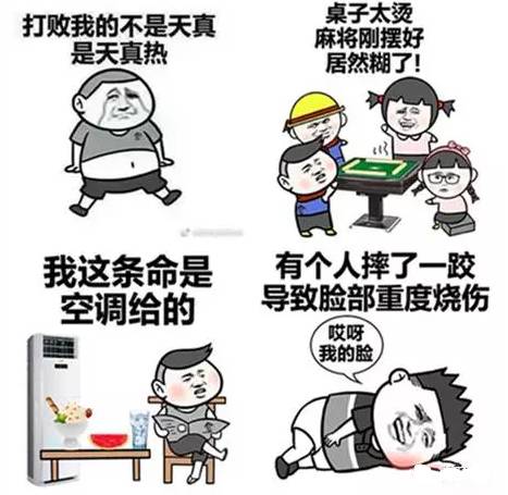 自然美景之旅，探尋最新入口，尋找內(nèi)心的平和與喜悅
