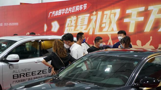 濟(jì)南最新車展，汽車行業(yè)盛宴全景呈現(xiàn)