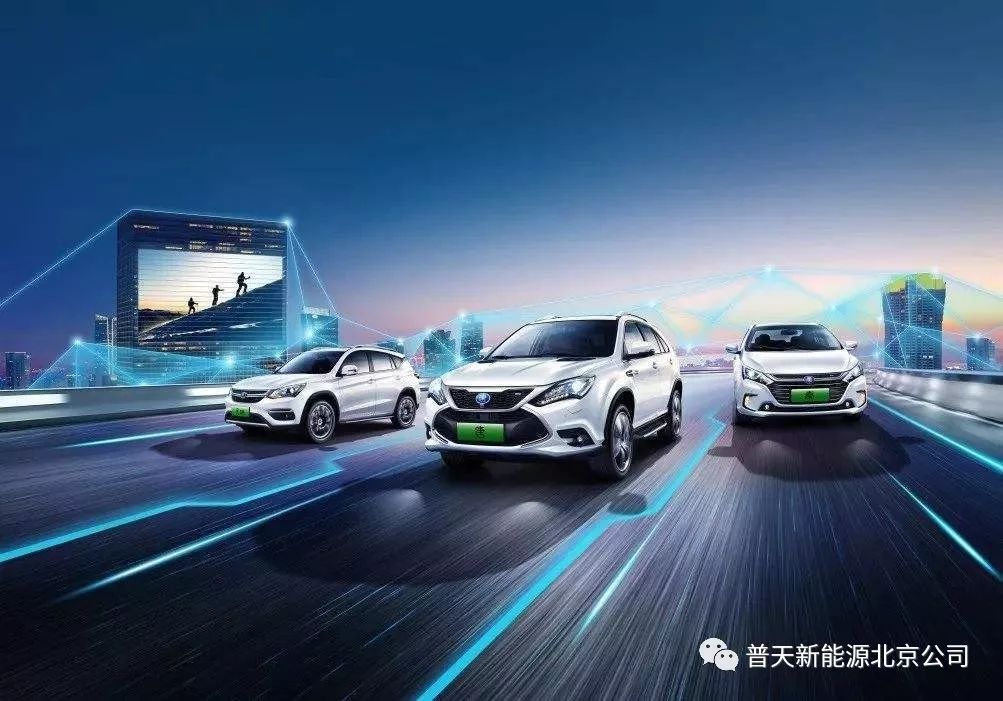 新能源最新資訊，未來(lái)能量之旅與自我超越的征途