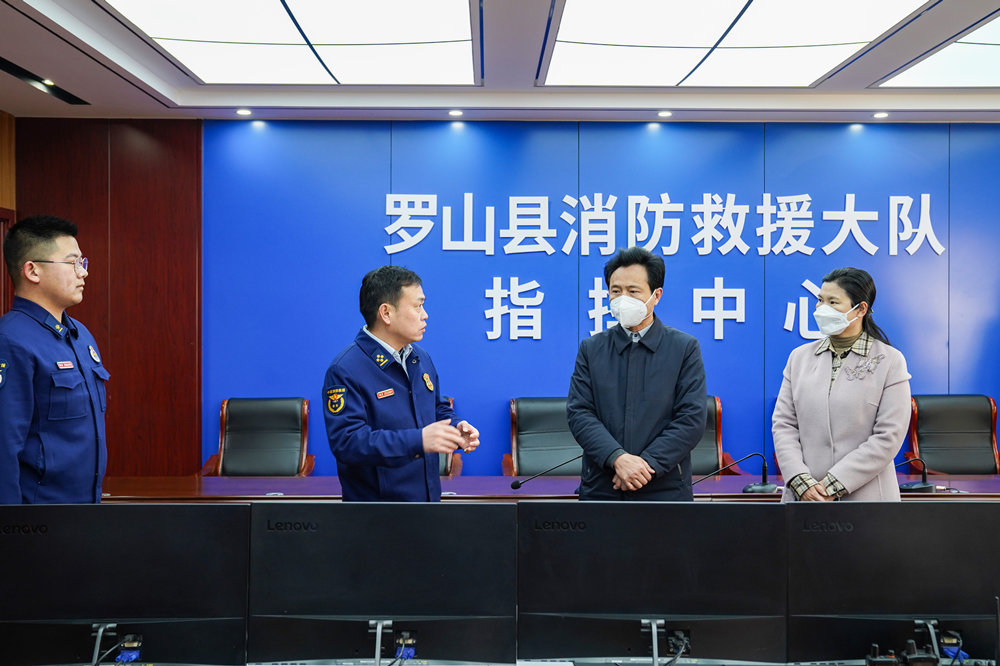 探秘羅山小巷中的味覺奇跡，一家隱藏的特色小店新聞速遞