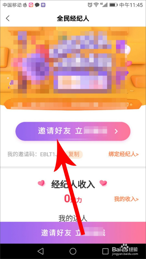 燈飾燈具 第69頁