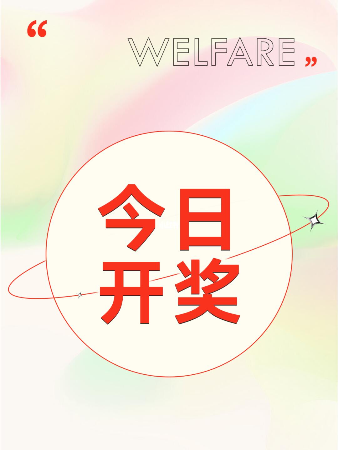 潮流必備，瞬間吸引目光！最新時(shí)尚必備讓你成為焦點(diǎn)人物！