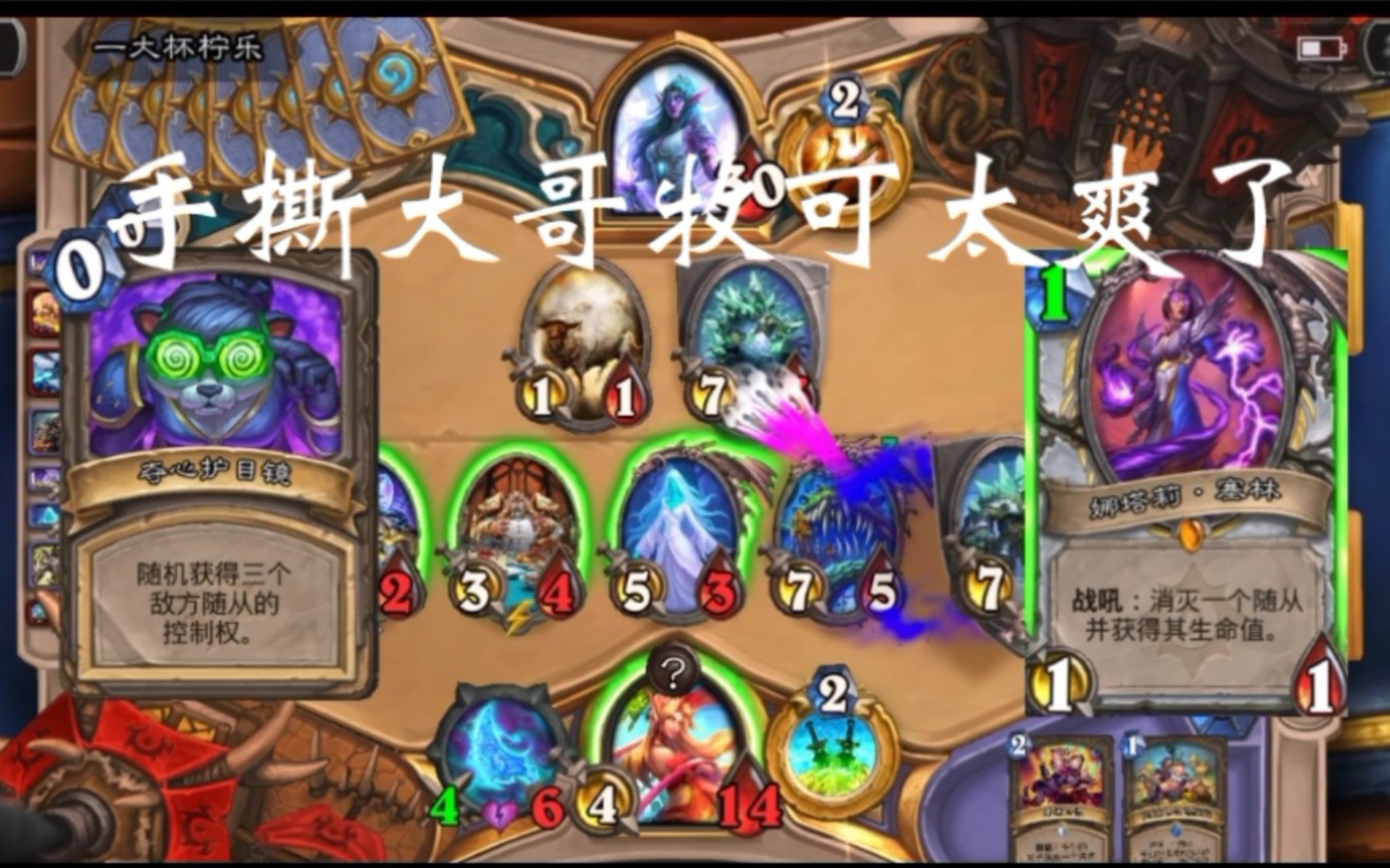工礦燈具 第59頁