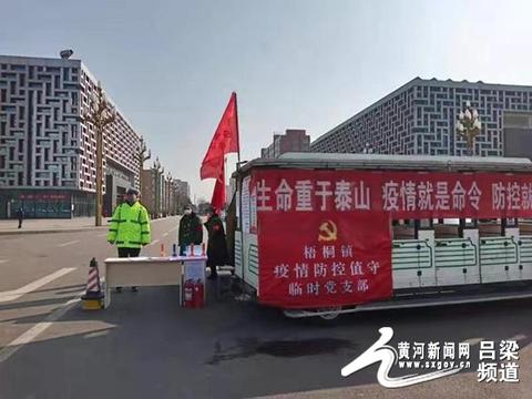運(yùn)動場館燈具 第57頁
