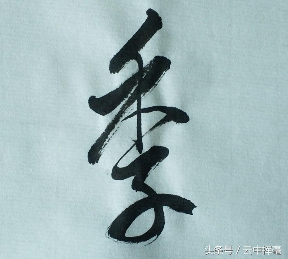山東翻譯最新，自然美景的治愈之旅探索
