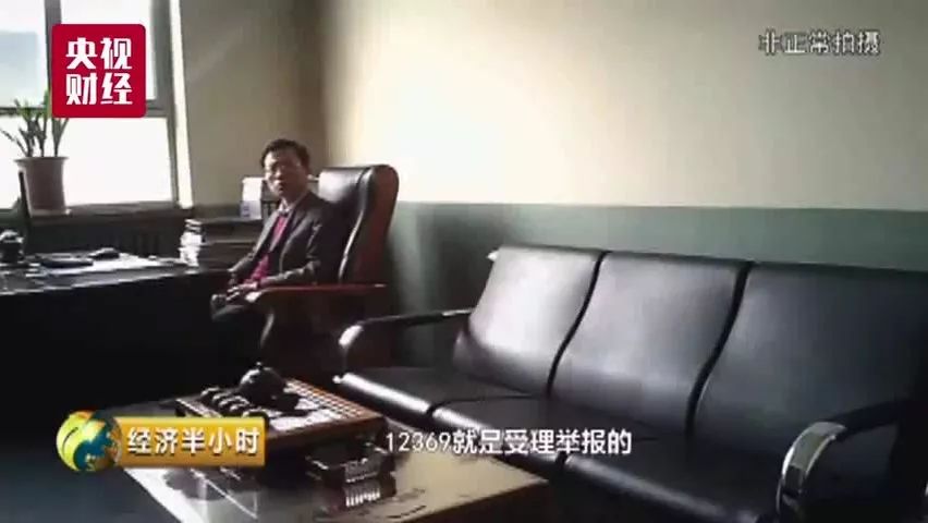 記者最新暗訪(fǎng)揭秘，深藏的秘密浮出水面