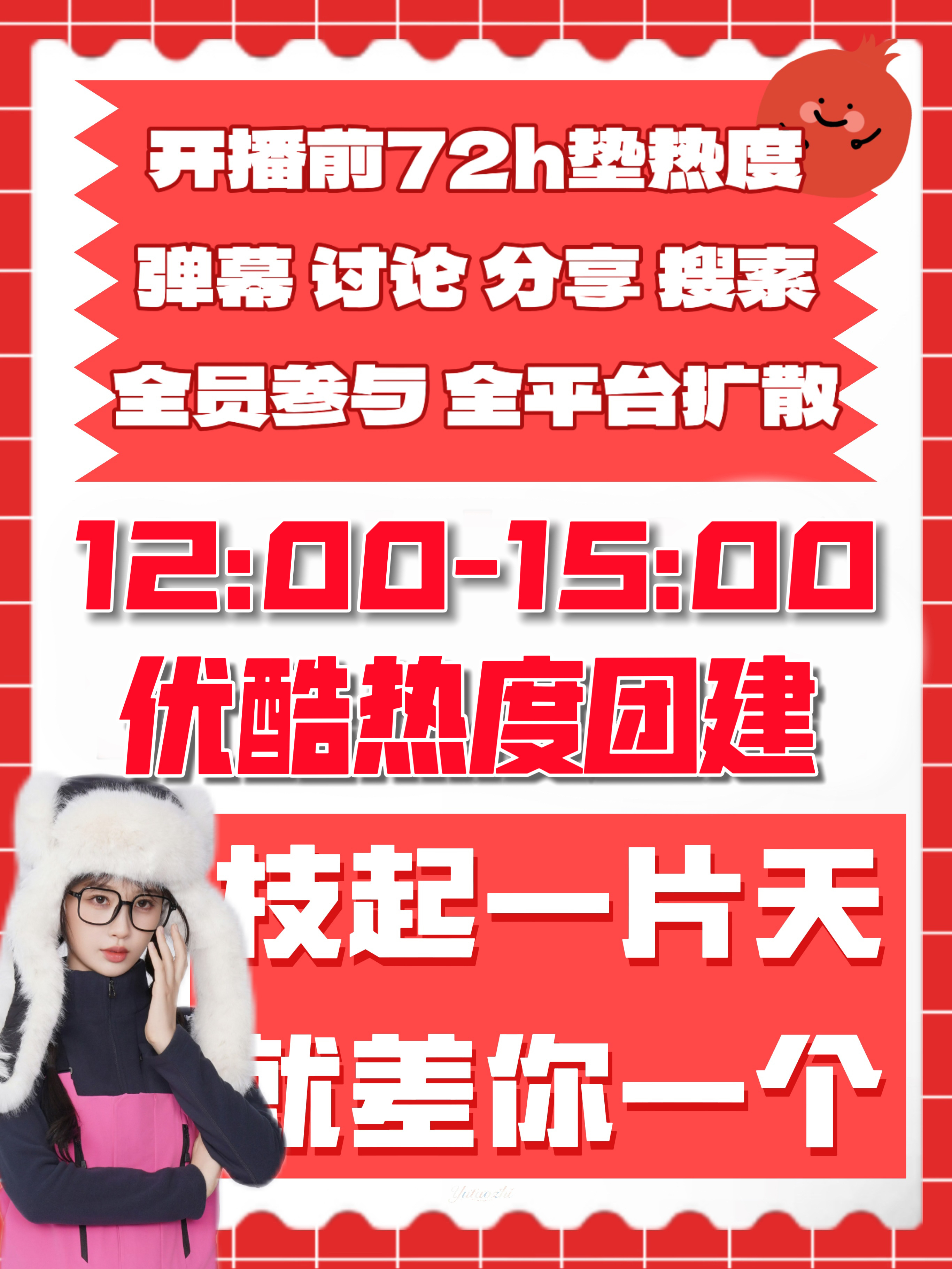 燈飾燈具 第67頁