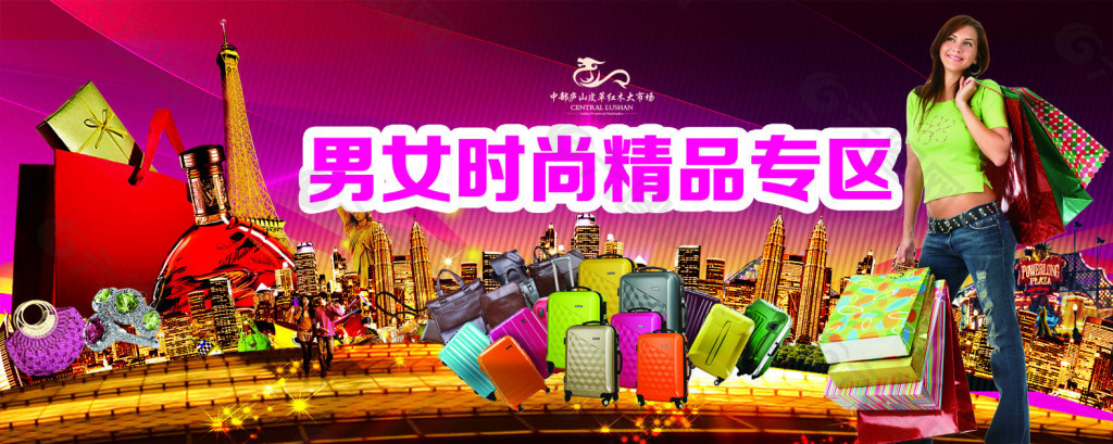 最新男女創(chuàng)新，引領(lǐng)時代風(fēng)潮的變革力量，塑造未來趨勢的先鋒力量。