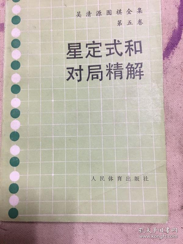 最新星定式引領(lǐng)科技潮流，高科技產(chǎn)品改變生活品質(zhì)