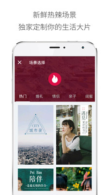 愛分享最新，背景、事件與影響的深度解析，時代地位的顯著體現(xiàn)