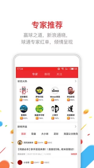 最新極速快，速度與溫情的日常交織