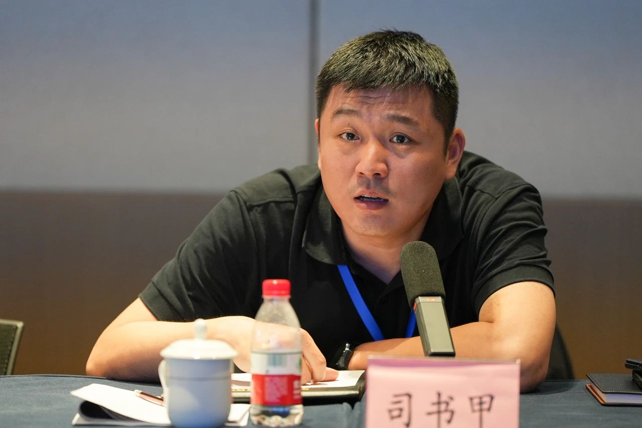 司書甲最新，自然美景的輕松探索之旅