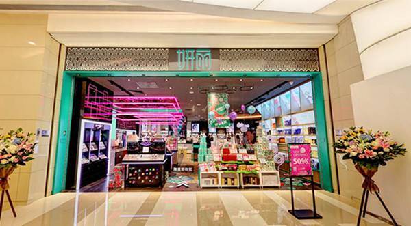 妍麗最新店，引領(lǐng)美妝新潮流風(fēng)向標(biāo)