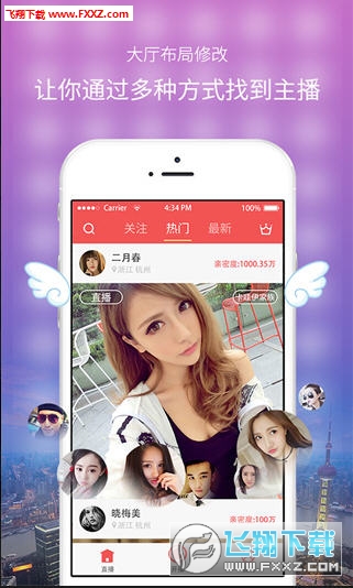 探索香的魅力世界，香香最新鏈接分享