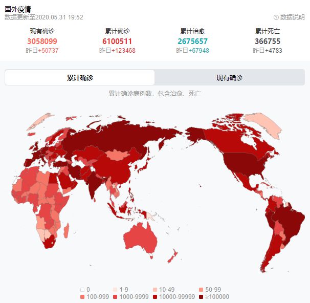 美國疫情最新動態(tài)，變化中的學(xué)習(xí)，塑造自信與成就的力量