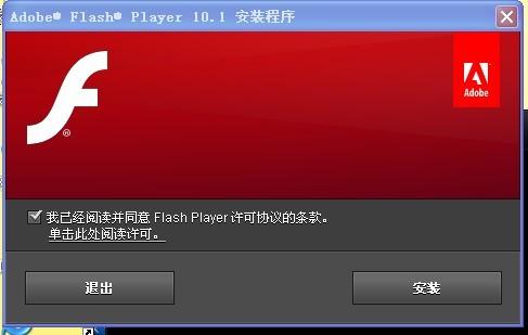 Fiash最新下載，探索知識(shí)海洋，培養(yǎng)自信與成就感的源泉
