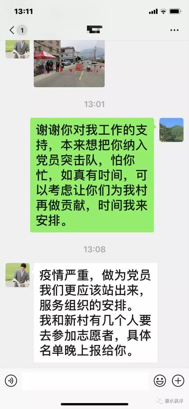 廣場(chǎng)燈具 第49頁(yè)