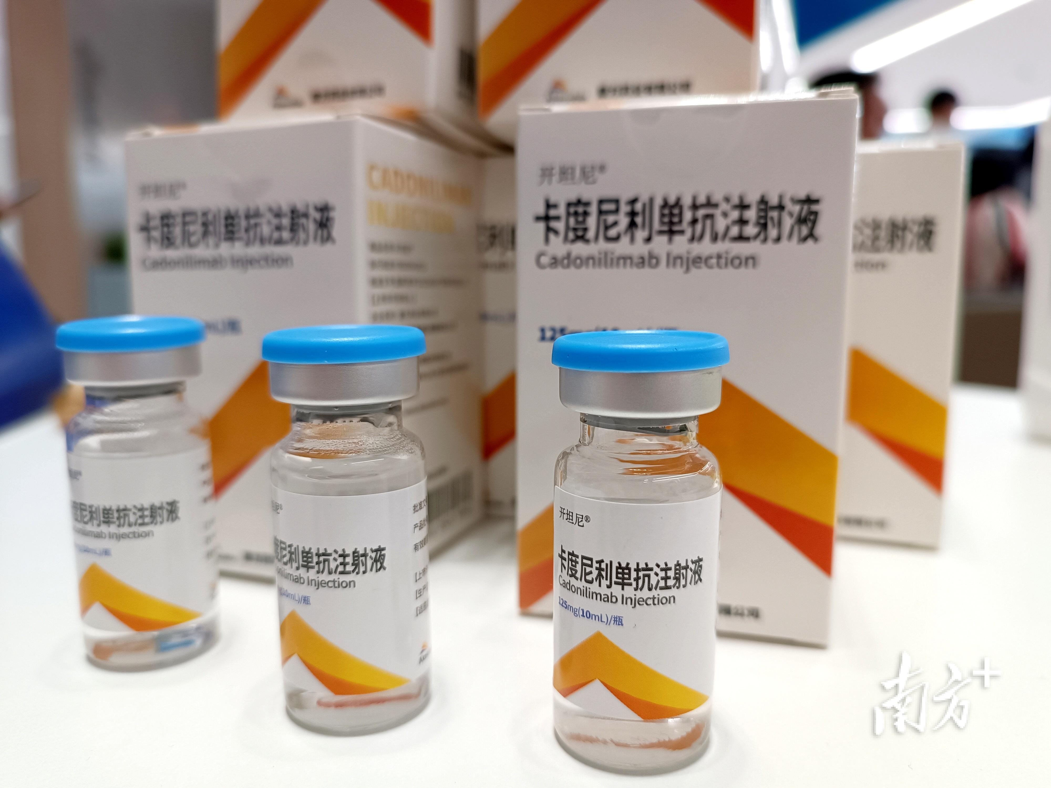 黃埔最新病例揭秘，科技重塑生活，前沿醫(yī)療設(shè)備革新奇跡